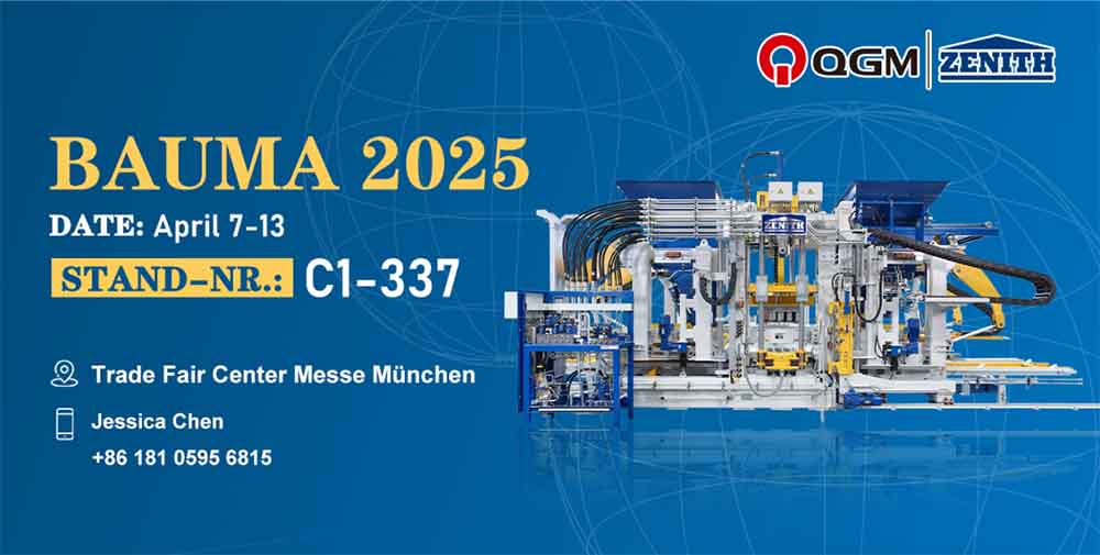 Qgm 2025-жылы Бавага жаркырап турат! Дүйнө Кытайдын 
