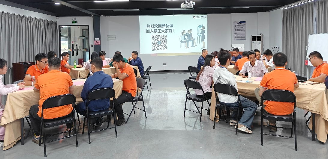 QGMдин жаңы күчү келечек үчүн жаңы кыялды курат