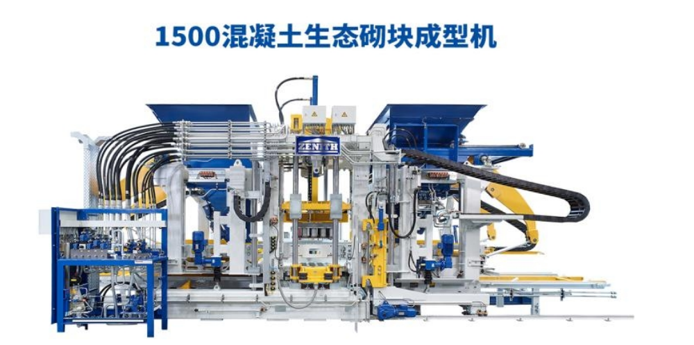 Жагымдуу саясаттар менен Куан Гун жаңы сапарга аттанат.