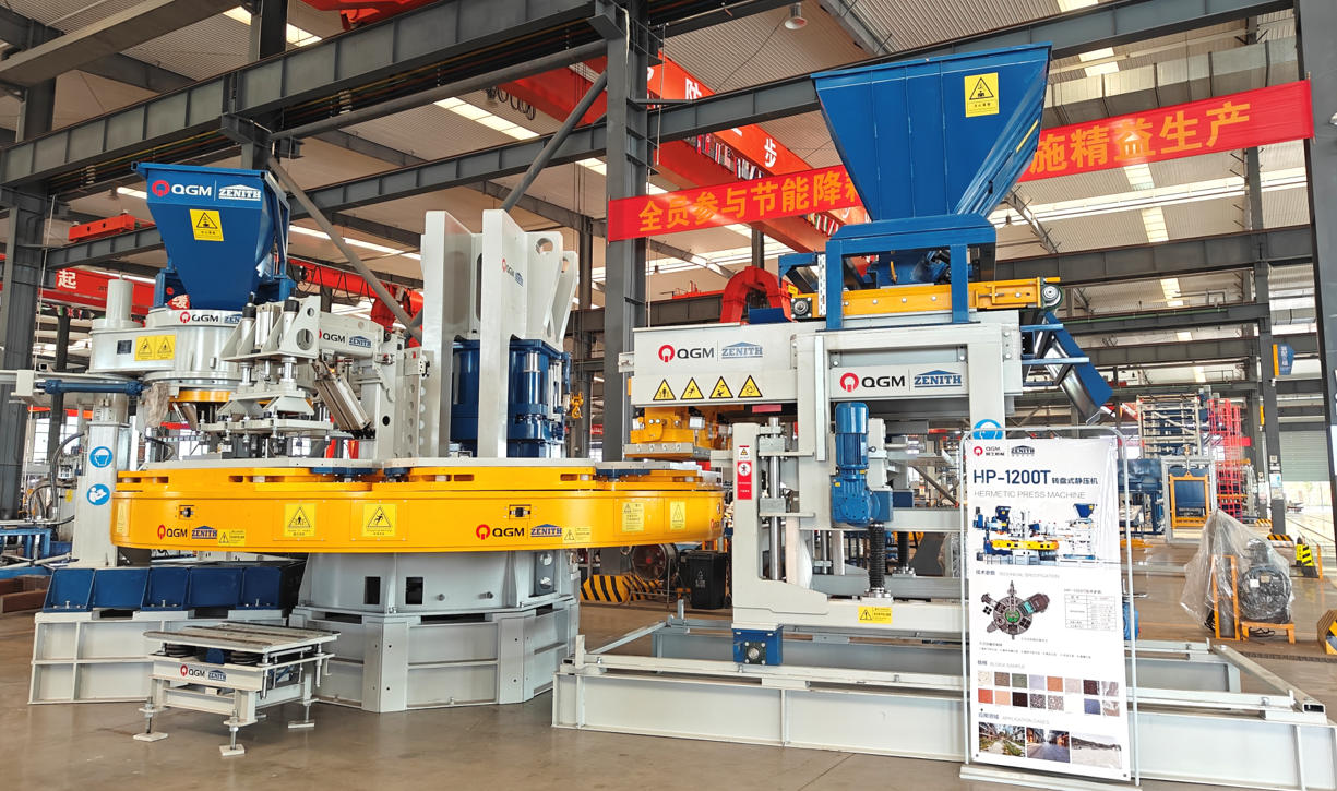 Сапат өндүрүш линиясынан башталсын.